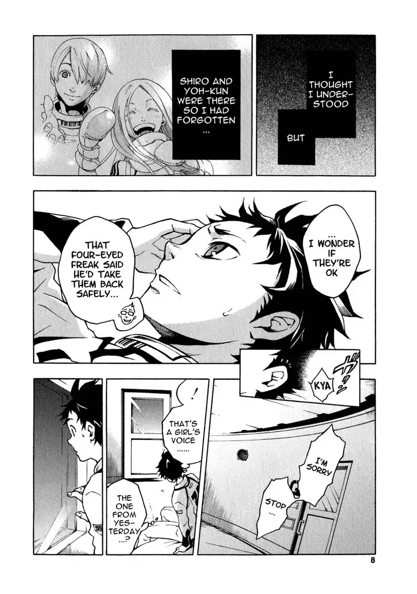 Deadman Wonderland Chapter 9 7